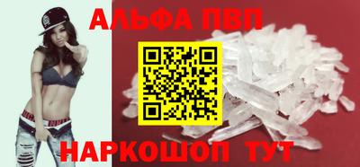 jwh Канаш