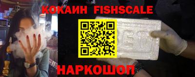 jwh Канаш