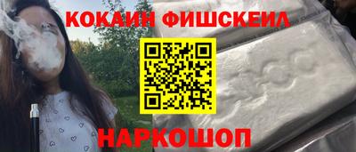 jwh Канаш