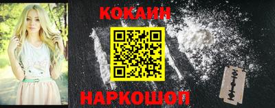 МДМА Камышлов
