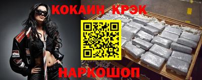 МДМА Камышлов