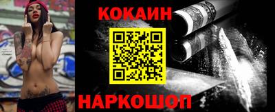 МДМА Камышлов