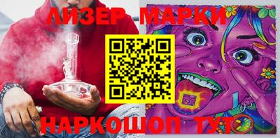 МДМА Камышлов