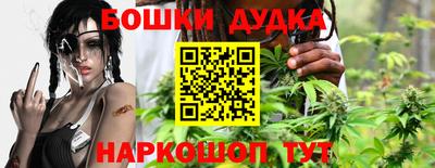 jwh Канаш