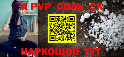 jwh Канаш