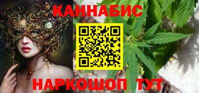МДМА Камышлов