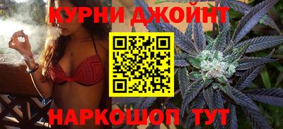 jwh Канаш