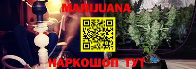 МДМА Камышлов