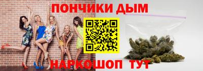 jwh Канаш