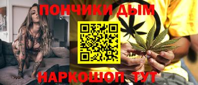 МДМА Камышлов