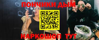 МДМА Камышлов