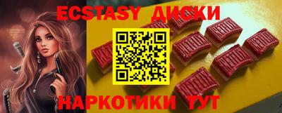 jwh Канаш