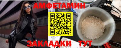 jwh Канаш