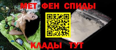 jwh Канаш