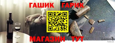 jwh Канаш