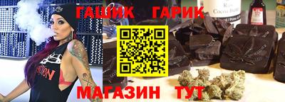 jwh Канаш